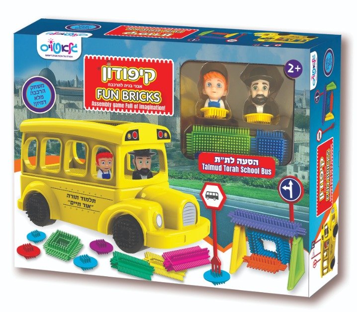 משחקי הרכבה